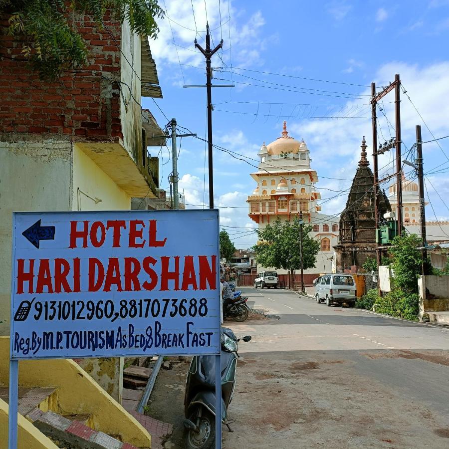 Hari Darshan Orchha Exterior foto
